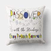 Passover 20/20」枕「チャッペサチサンパ」 クッション (裏面)