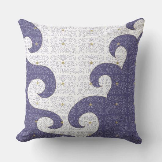 Passover 20/20」枕「Lrg/Passover Sea Parting」 クッション (正面)