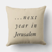 Passover 20 x 20インチの装飾用クッションを一度シーダーに… クッション (裏面)