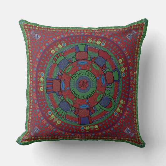 Passover 20" x 20"枕シーダーテーブル クッション (正面)