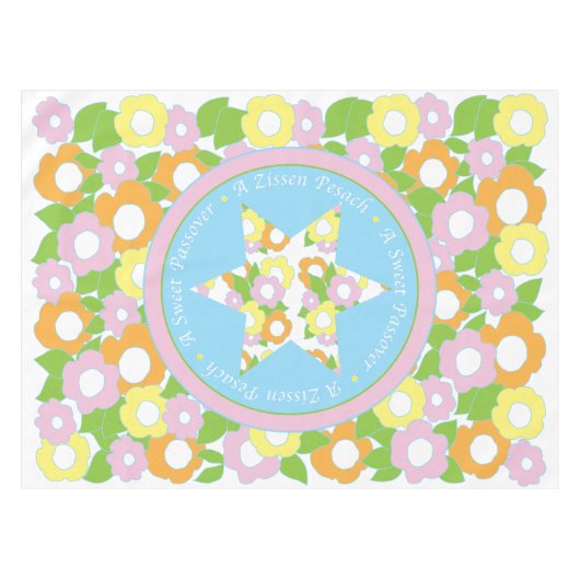 Passover "52" x 70" Tableloth "A Sweet Passover" テーブルクロス (正面(横))