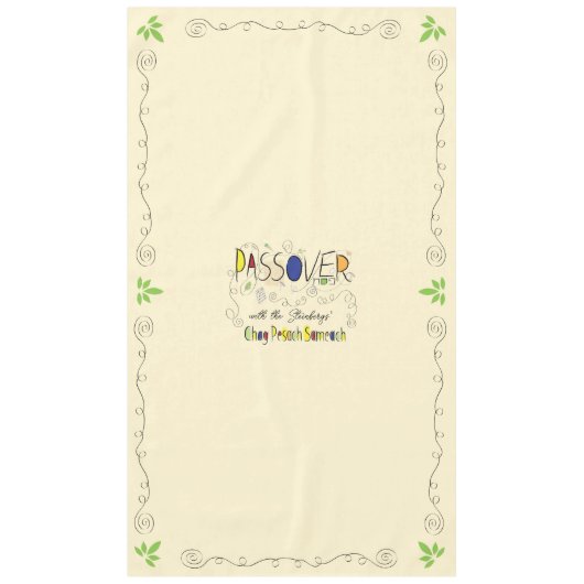 Passover 60/104インチテーブルクロスPassover Chag Sameach テーブルクロス (正面)