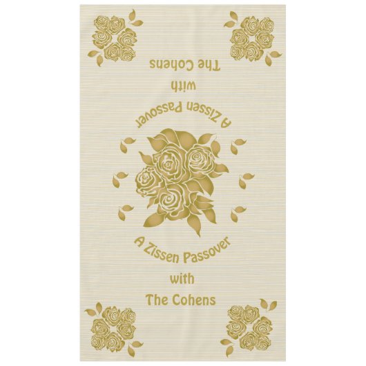 Passover 60/104"テーブルクロス"パーソナライズされたSeder" テーブルクロス (正面)