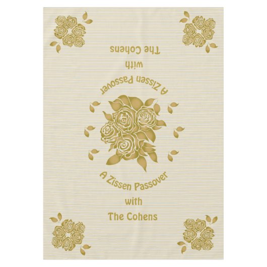 Passover 60/84」テーブルクロス「パーソナライズされたSeder」 テーブルクロス (正面)