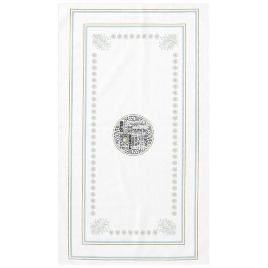 Passover 60" x 104"テーブルクロス"Dayenu Tablecloth" テーブルクロス (正面)