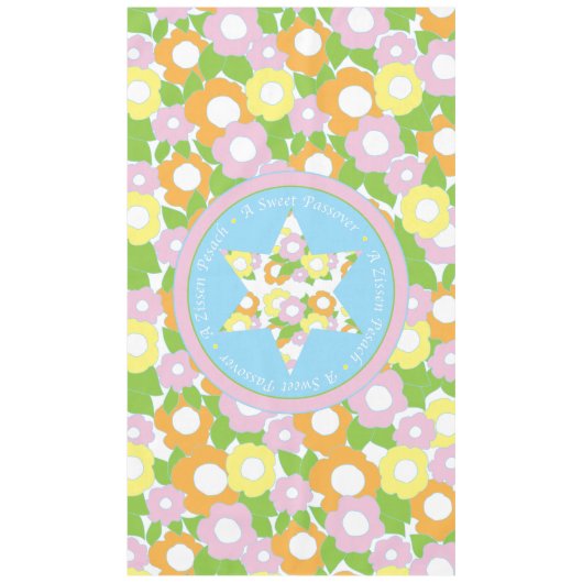 Passover 60" x 104" Tableloth "A Sweet Passover" テーブルクロス (正面)