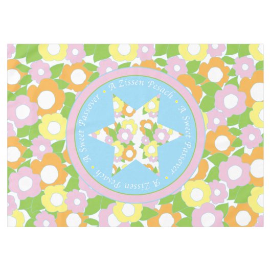 Passover 60" x 84" Tableloth "A Sweet Passover" テーブルクロス (正面(横))