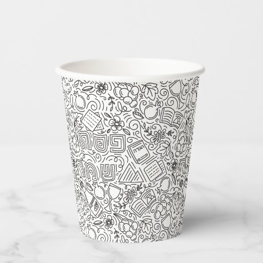 Passover Black and White Paper cup 紙コップ (正面)