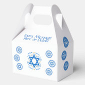 PASSOVER Blue Star of David NAME Navy フェイバーボックス (裏面)