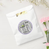 Passover "Dayenu and more..." グッディーフェイバーバッグ フェイバーバッグ (封をした状態)