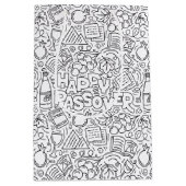 Passover Gift Bag ミディアムペーパーバッグ (正面)