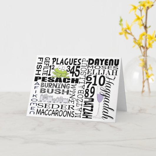 Passover Greeting Card "Dayenu and more..." カード (黄色い花)