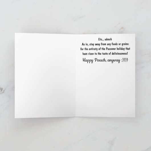 Passover Greeting Card Define Chametz カード (内部)