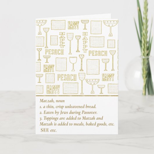 Passover Greeting Card Define Matzah カード (正面)
