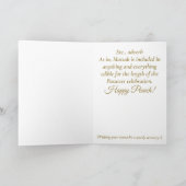 Passover Greeting Card Define Matzah カード (内部)