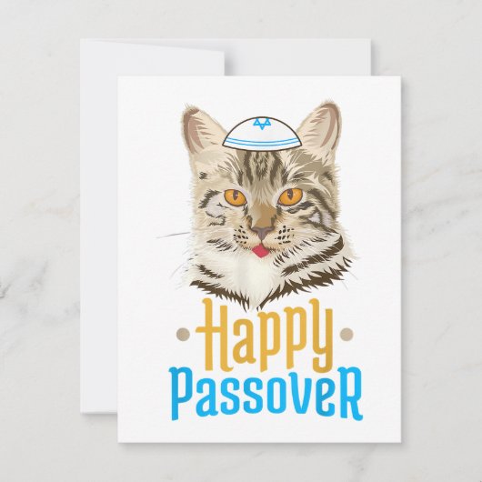 Passover Happy Passover Cat Funny Seder Jewish 招待状 (正面)