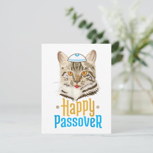 Passover Happy Passover Cat Funny Seder Jewish 招待状 (スタンド正面)