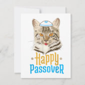 Passover Happy Passover Cat Funny Seder Jewish 招待状 (裏面)