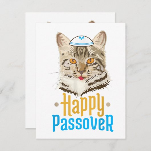 Passover Happy Passover Cat Funny Seder Jewish 招待状 (正面/裏面)