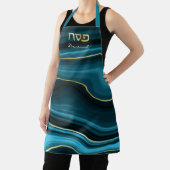 Passover Hebrew Personalized Pesach Seder Apron エプロン (インサイチュ)
