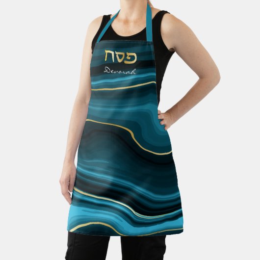 Passover Hebrew Personalized Pesach Seder Apron エプロン (インサイチュ)