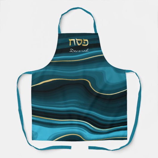 Passover Hebrew Personalized Pesach Seder Apron エプロン (正面)