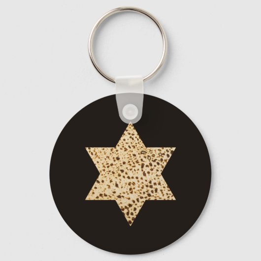 Passover Matzah Bread Star of David キーホルダー (正面)