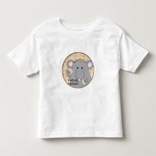 Passover "Matzah, Matzah" Toddler Tシャツ (正面)