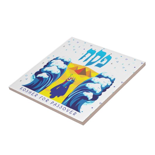 Passover Moses & Israelites' exodus from Egypt タイル (側面)