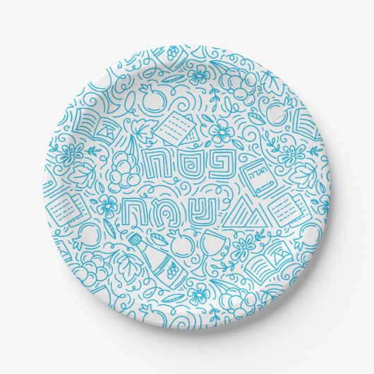 Passover Paper Plate ペーパープレート (正面)