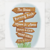 Passover Personalizeシンボルや象徴・オブ・ザ・タイム ワインラベル (シングルラベル)