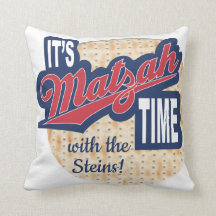 Passover Seder 16/16"枕「IT is MATZAH Time!」