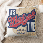 Passover Seder 20/20」枕「MATZAHタイム！」 クッション (ブランケット)