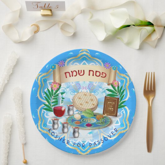Passover Seder Kosher Pesach ペーパープレート (ウェディング)