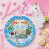 Passover Seder Kosher Pesach ペーパープレート (パーティー)