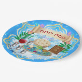 Passover Seder Kosher Pesach ペーパープレート (アングル)