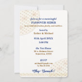 Passover Seder Pesach Jewish Holiday 招待状 (裏面)
