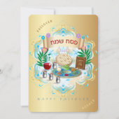 Passover Seder Pesach Jewish Holiday 招待状 (正面)