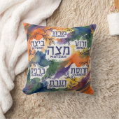 Passover Seder Plate Leaning Pillow for Seder クッション (ブランケット)