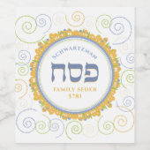 Passover White Jerusalem Swirlヘブライ語w Name ワインラベル (シングルラベル)