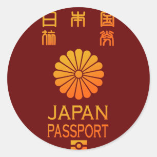 PASSPORT(JAPAN) ラウンドシール