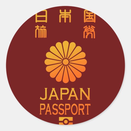 PASSPORT(JAPAN) ラウンドシール (正面)