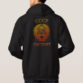 Passport soviet パーカ (裏面)