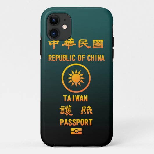 PASSPORT(TAIWAN) Case-Mate iPhoneケース (裏面)
