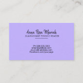 *～* Pastel金ゴールドストリングライト透視読み取り装置 名刺 (裏面)