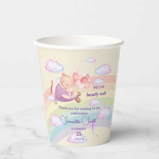 Pastel Cream Baby Shower Bear Airplane Text 紙コップ (正面)