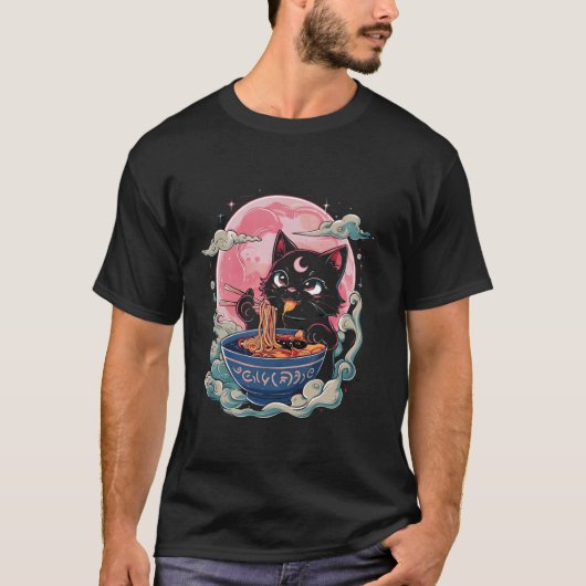 Pastel Goth Aesthetic Kawaii Creepy Cat Eating Ram Tシャツ (正面)