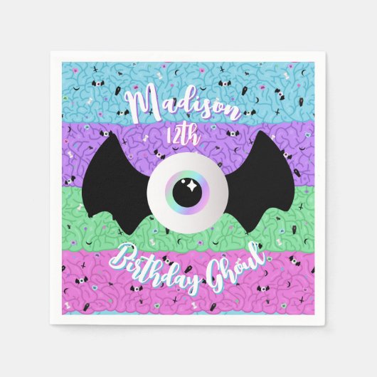 Pastel Goth Brains スタンダードカクテルナプキン (正面)