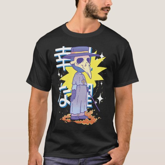Pastel Goth Plague Doctor Creepy Wiccan Aesthetic  Tシャツ (正面)