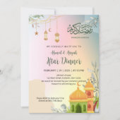 Pastel Gradient Mosque Iftar Dinner Invitation 招待状 (正面)